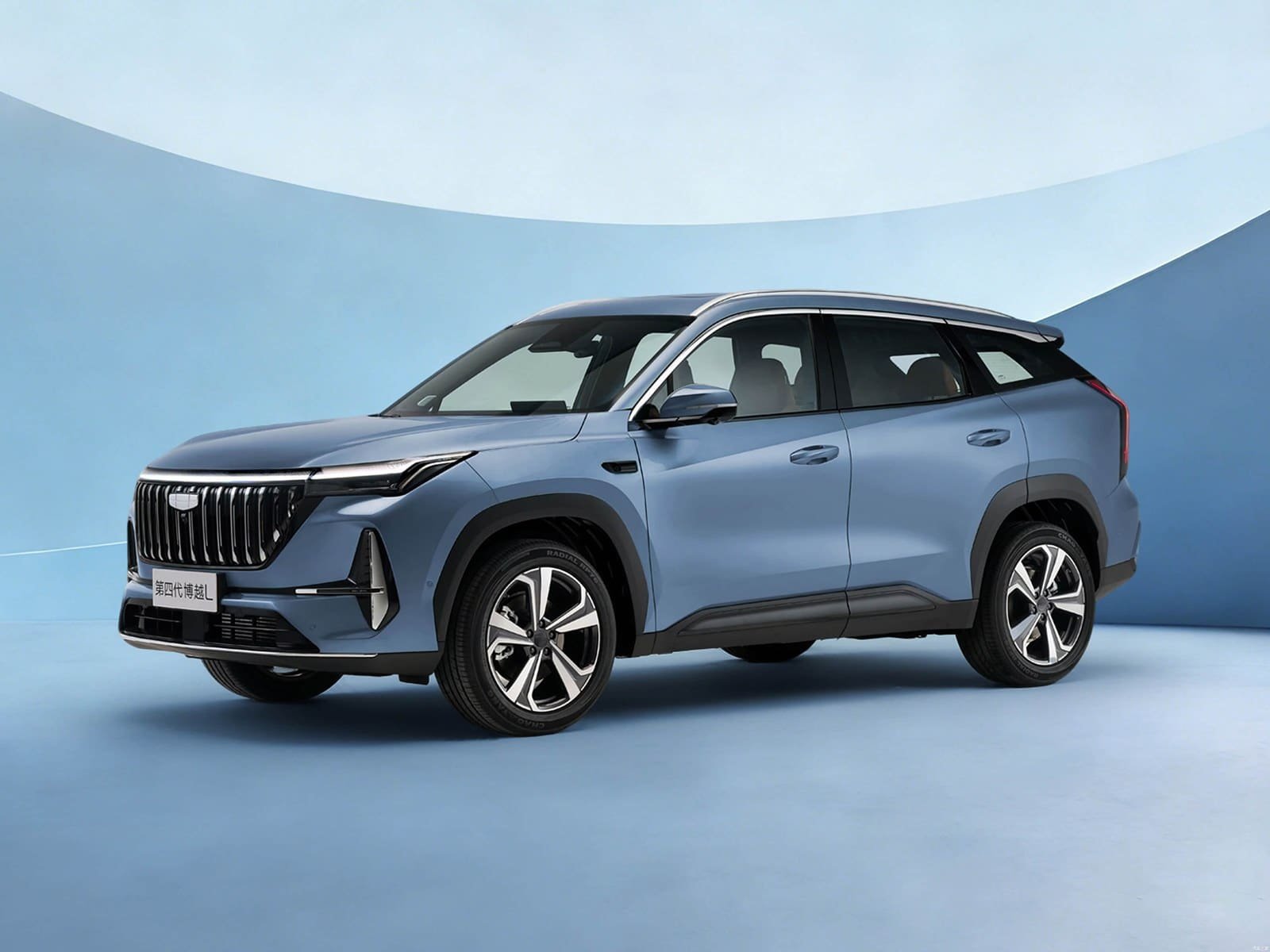 Geely Boyue L