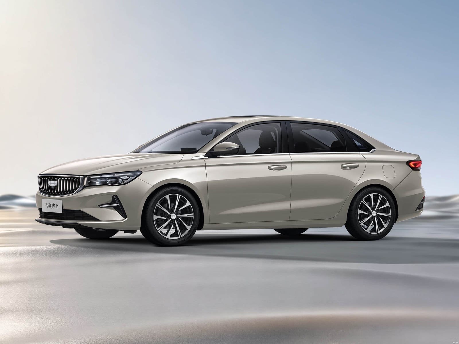 Geely Emgrand