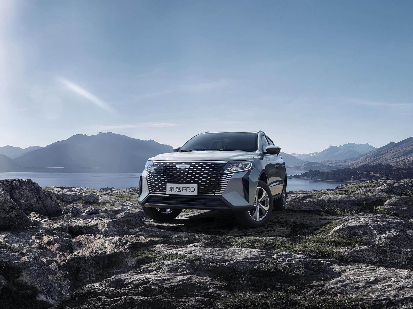 Geely Haoyue Pro
